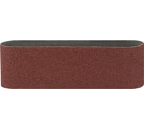 Шлифленты 3 шт. по дереву (75х457 мм; К60) Bosch 2609256205