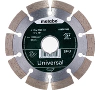 Круг алмазный универсальный (125х22,2 мм) Metabo 624307000