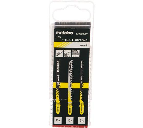 Набор лобзиковых пилок для дерева Metabo 623698000
