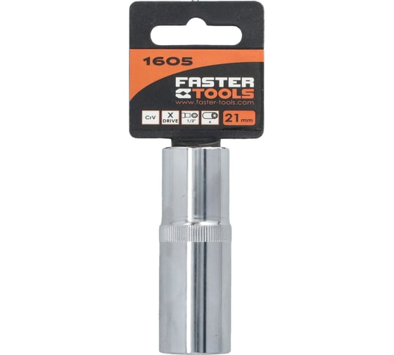 Головка торцевая шестигранная удлиненная (21 мм, 1/2"DR) FASTER TOOLS 1605