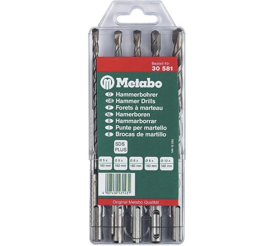 Набор буров (5-10 мм; SDS-plus) Metabo 630581000 1
