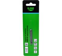 Сверло по металлу шлифованное двухстороннее HSS-G 3.2х12х49 мм, 2 шт D.BOR D-TD-DE-HSS-032-02