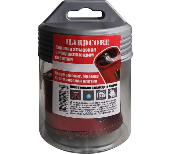 Коронка алмазная по керамограниту и мрамору с направляющим сверлом 90 мм Hardcore 154090 1