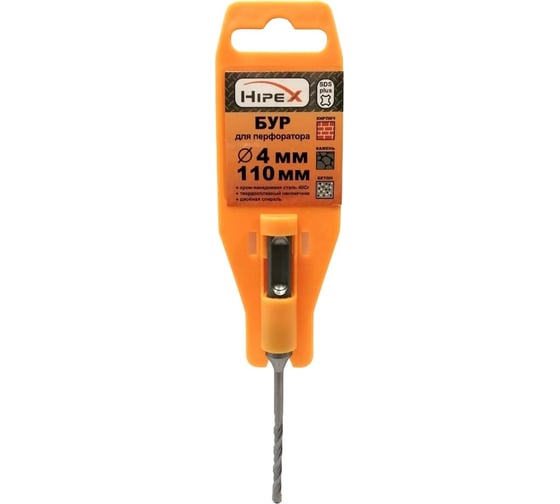 Бур 4х110 мм, SDS-Plus Hipex 6710540 1