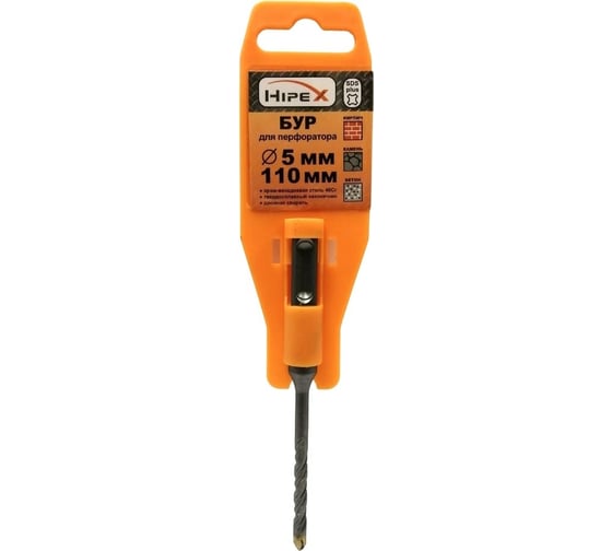 Бур 5х110 мм, SDS-Plus Hipex 6710550 1