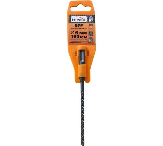 Бур 6х160 мм, SDS-Plus Hipex 6710561