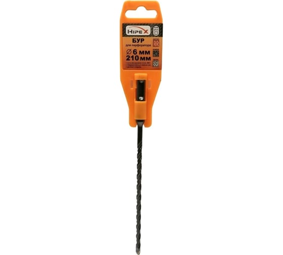 Бур 6х210 мм, SDS-Plus Hipex 6710562 1