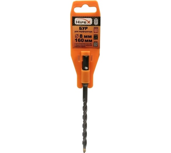 Бур 8х160 мм, SDS-Plus Hipex 6710581 1