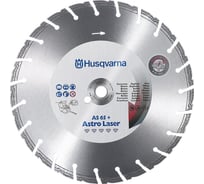 Диск алмазный универсальный 300х25.4 мм Husqvarna 5430672-72