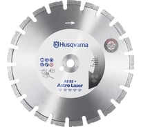 Диск алмазный по асфальту 350х25.4 Husqvarna 5430672-33