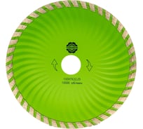 Диск алмазный отрезной сплошной турбо-волна по бетону и камню 150x22.2/7x2.4 мм TORGWIN 106AG-15022TB_TW