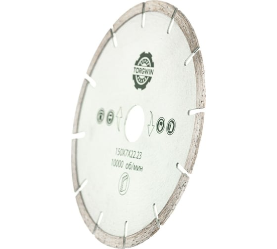 Диск алмазный сегментный 150x7х22.2 мм TORGWIN 106AG-15022CE_TW