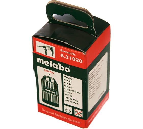 Патрон для перфораторов (SDS-Plus) Metabo 631920000
