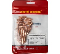 Наконечник сварочный 24-KD, медь E-Cu, 20 шт, M6, 1.2 мм GOLDEN BRIDGE 1165
