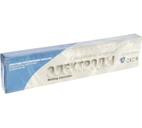 Электроды для MMA сварки (2 мм; 1 кг) УОНИ 13/55 СЗСМ 7350067