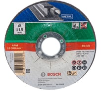 Круг отрезной по металлу (115х22.2х2.5 мм; вогнутый) Bosch 2609256310