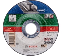 Круг отрезной по металлу (115х22.2х2.5 мм; вогнутый) Bosch 2609256310