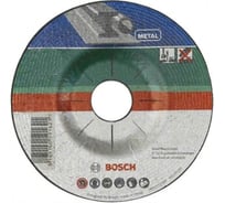 Круг отрезной по металлу (125х22,2х2,5 мм; вогнутый) Bosch 2609256311