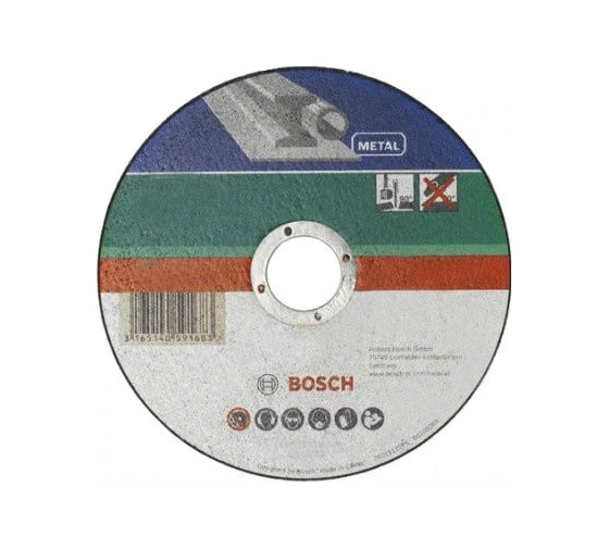 Круг отрезной по металлу (125х22,2х2,5 мм; прямой) Bosch 2609256317 1
