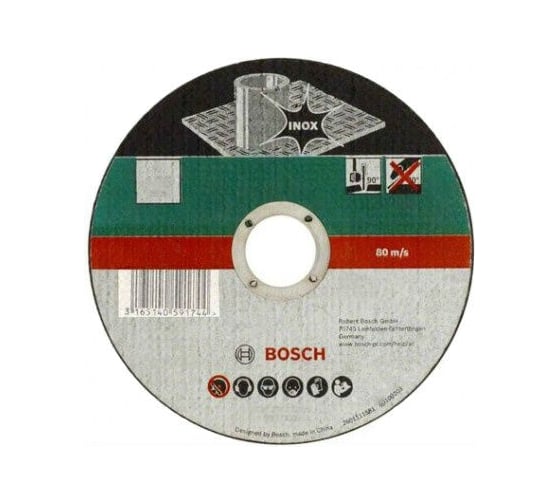 Круг отрезной INOX для УШМ (115х22,2х1,6 мм) Bosch 2609256321
