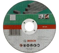 Круг отрезной по камню для УШМ (180х22,2х3 мм; прямой) Bosch 2609256330