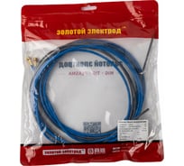 Канал направляющий 15-AK, синий, сталь, 2 шт, 3.5 м, 0.6-0.8 мм GOLDEN BRIDGE 1184