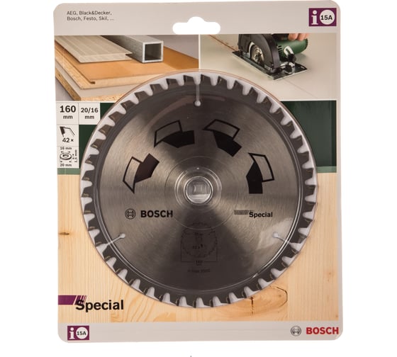 Диск циркулярный (160х20/16х2,5 мм; Z42) Bosch 2609256887
