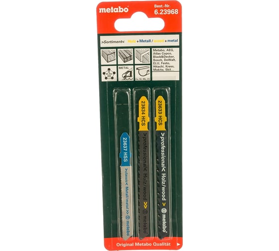 Metabo набор пилок 3шт. (T101B, T144D, T118A) 623968000 1