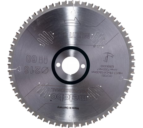 Диск пильный универсальный 216x30 мм Metabo 628083000