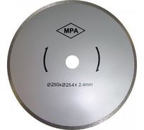 Круг алмазный по керамике 250х25,4 мм для плиткореза К-466 Энкор 25503