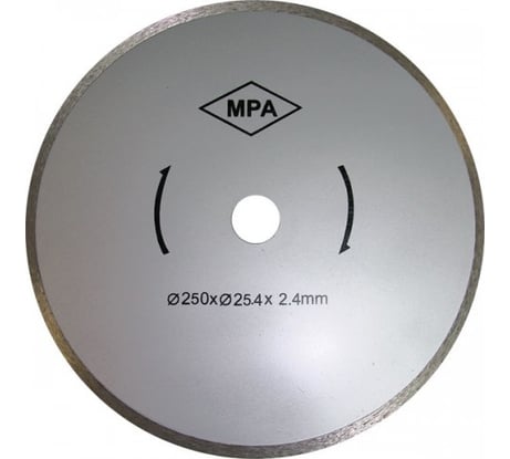 Круг алмазный по керамике 250х25,4 мм для плиткореза К-466 Энкор 25503