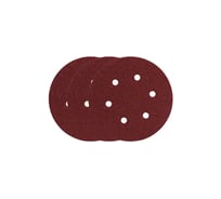 Metabo 80мм Перфор.шлиф.круги х10 шт. Р240 624047000