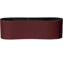 Metabo шлиф.лента 75х533мм набор 1хР60,Р80,Р100 625928000