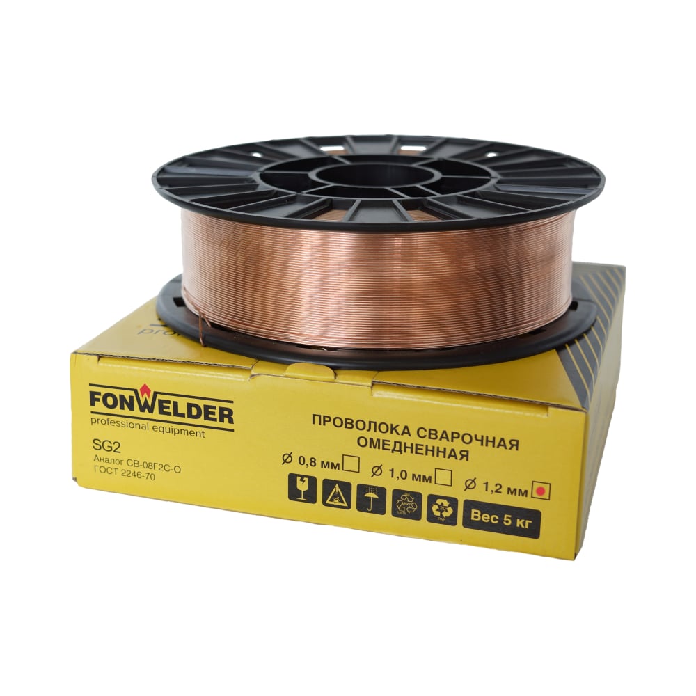 Проволока сварочная ER 70S-6 1.2, 5 кг Fonwelder 104865-70S-6 ...