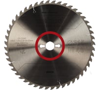 Диск пильный (315х30 мм; Z48WZ) по дереву Metabo 628056000