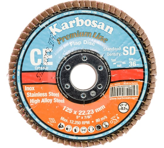 Круг лепестковый торцевой, прямой, керамика 125х22.2 мм, P-36 ABRAFORM AF-FLAP-FT-125-P36-CRM