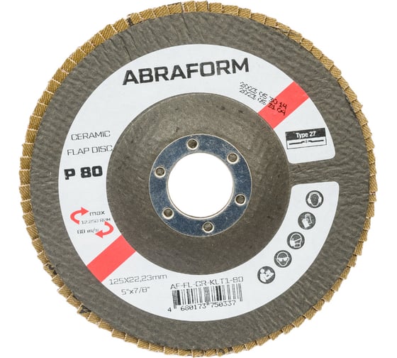 Круг лепестковый торцевой, прямой, керамика 125х22.2 мм, P-80 ABRAFORM AF-FLAP-FT-125-P80-CRM
