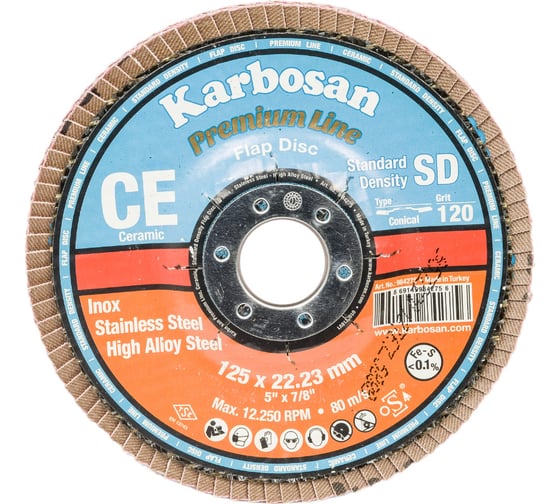 Круг лепестковый торцевой, угловой, керамика 125х22.2 мм, P-120 ABRAFORM AF-FLAP-CN-125-P120-CRM 1