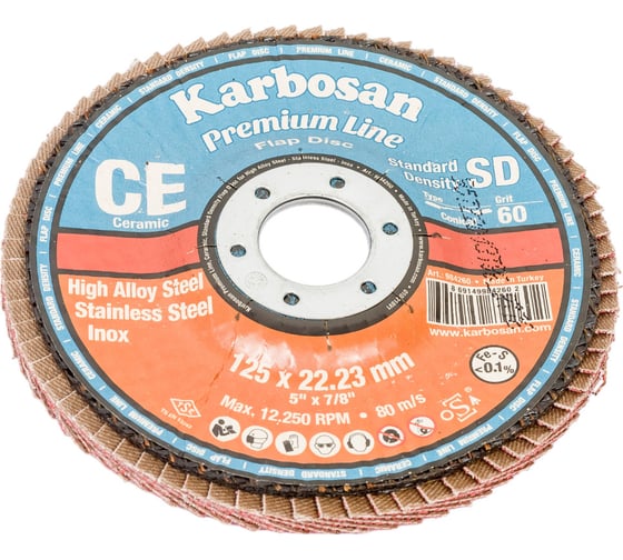 Круг лепестковый торцевой, угловой, керамика 125х22.2 мм, P-60 ABRAFORM AF-FLAP-CN-125-P60-CRM