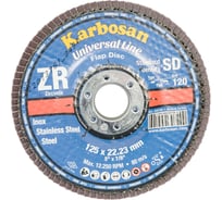 Круг лепестковый торцевой, прямой, цирконат 65% 125х22.2 мм, P-120 ABRAFORM AF-FLAP-FT-125-P120-ZR65