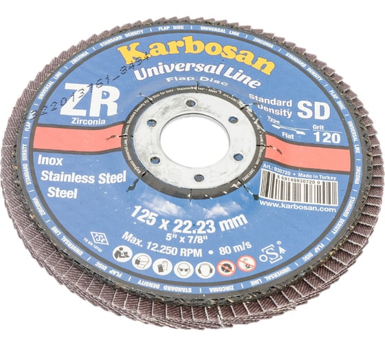 Круг лепестковый торцевой, прямой, цирконат 65% 125х22.2 мм, P-120 ABRAFORM AF-FLAP-FT-125-P120-ZR65