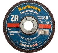 Круг лепестковый торцевой, прямой, цирконат 65% 125х22.2 мм, P-100 ABRAFORM AF-FLAP-FT-125-P100-ZR65