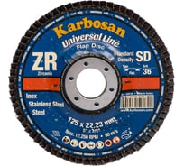 Круг лепестковый торцевой, прямой, цирконат 65% 125х22.2 мм, P-36 ABRAFORM AF-FLAP-FT-125-P36-ZR65