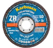 Круг лепестковый торцевой, прямой, цирконат 65% 125х22.2 мм, P-80 ABRAFORM AF-FLAP-FT-125-P80-ZR65