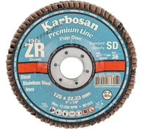 Круг лепестковый торцевой, угловой, цирконат 65% 125х22.2 мм, P-36 ABRAFORM AF-FLAP-CN-125-P36-ZR65