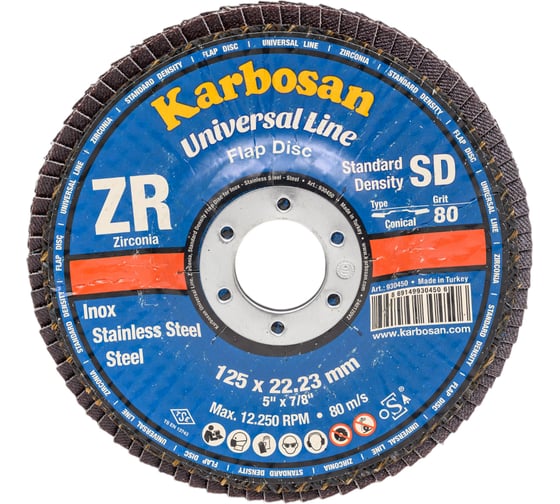 Круг лепестковый торцевой, угловой, цирконат 65% 125х22.2 мм, P-80 ABRAFORM AF-FLAP-CN-125-P80-ZR65