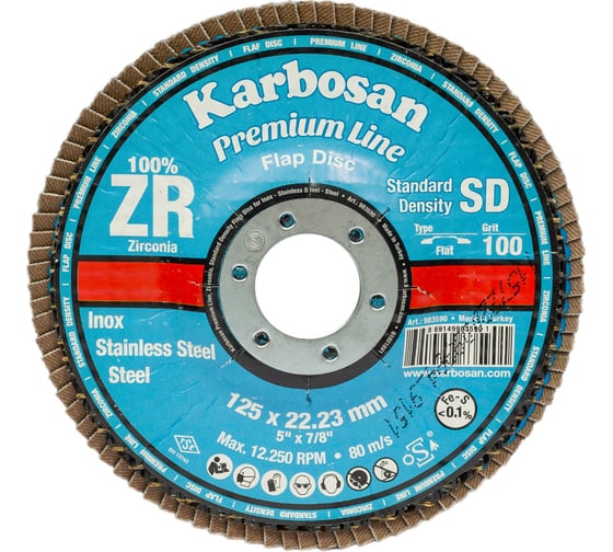 Круг лепестковый торцевой, прямой, цирконат 100% 125х22.2 мм, P-100 ABRAFORM AF-FLAP-FT-125-P100-ZR100