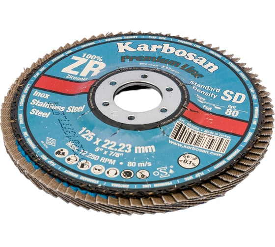 Круг лепестковый торцевой, прямой, цирконат 100% 125х22.2 мм, P-80 ABRAFORM AF-FLAP-FT-125-P80-ZR100