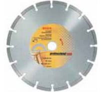 Диск алмазный по бетону 2 шт. 150х22,2 мм Bosch 2.608.600.734