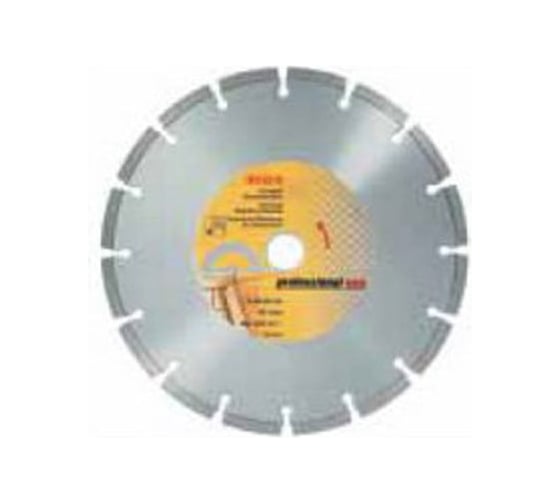 Диск алмазный по бетону 2 шт. 150х22,2 мм Bosch 2.608.600.734